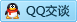 QQ在线咨询14785344